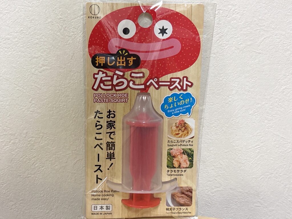 ダイソーの押し出すたらこペーストの商品画像