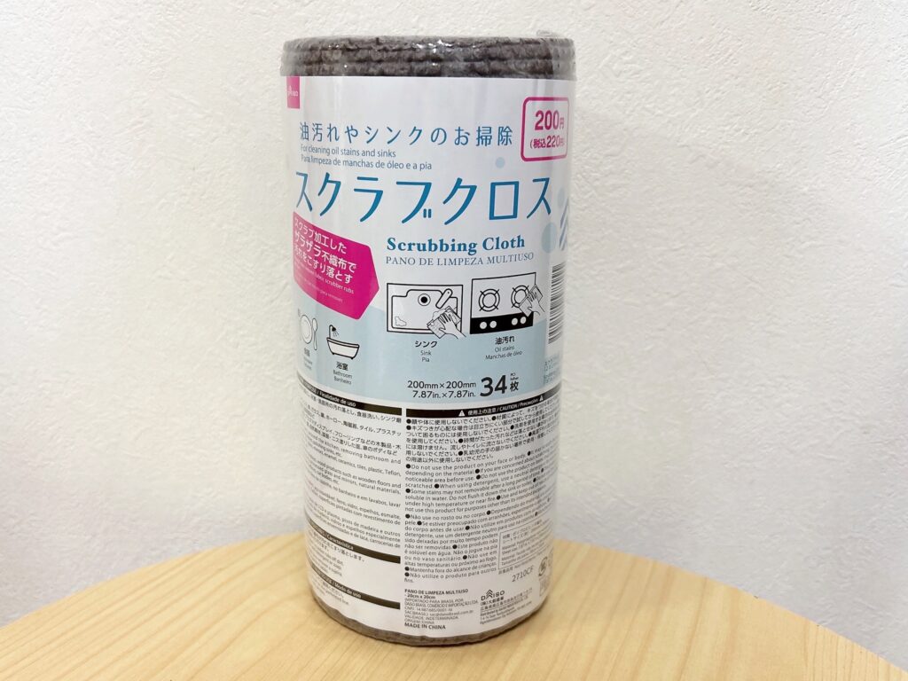 ダイソースクラブクロス商品画像