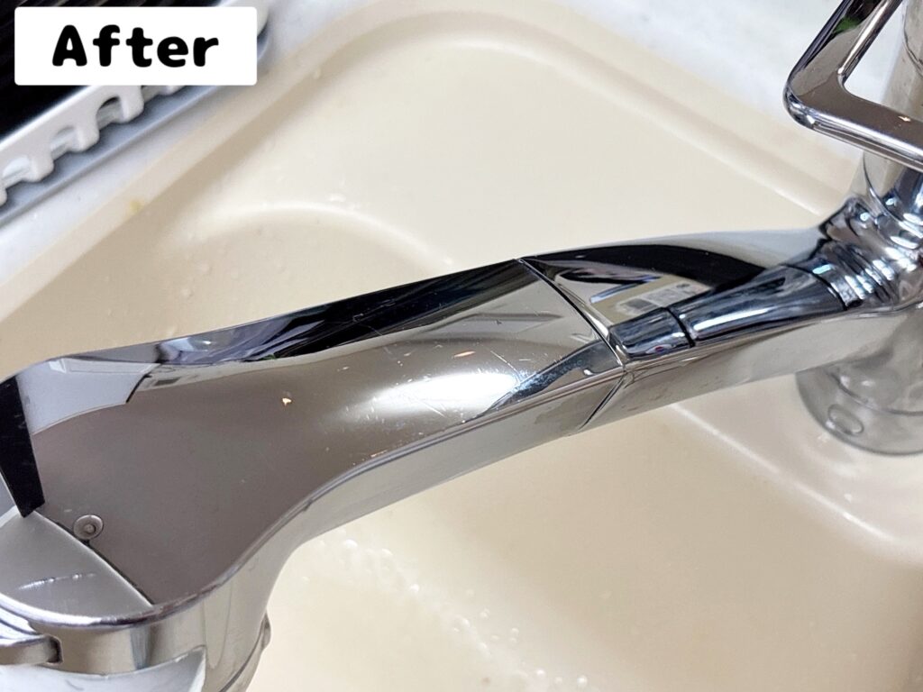 スクラブクロスの蛇口のビフォーアフター