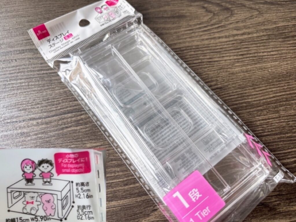 ダイソーディスプレイステージミニ商品画像