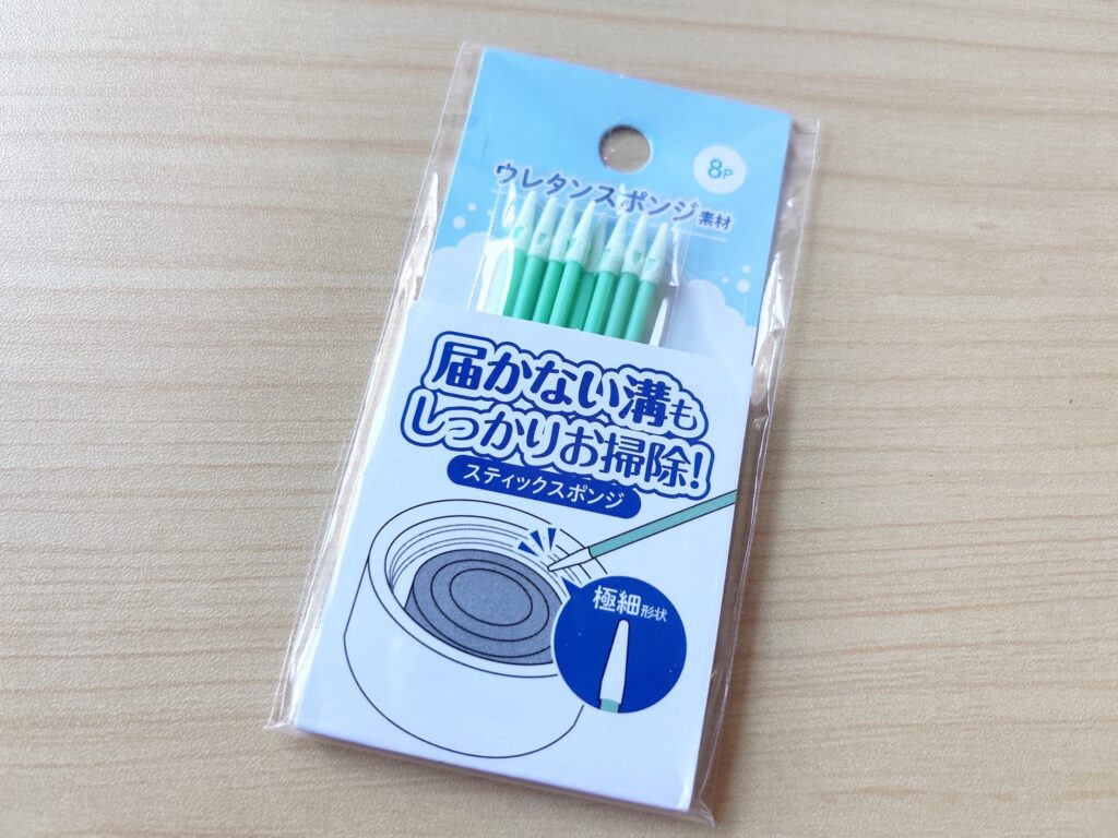 セリアのスティックスポンジ極細の商品画像