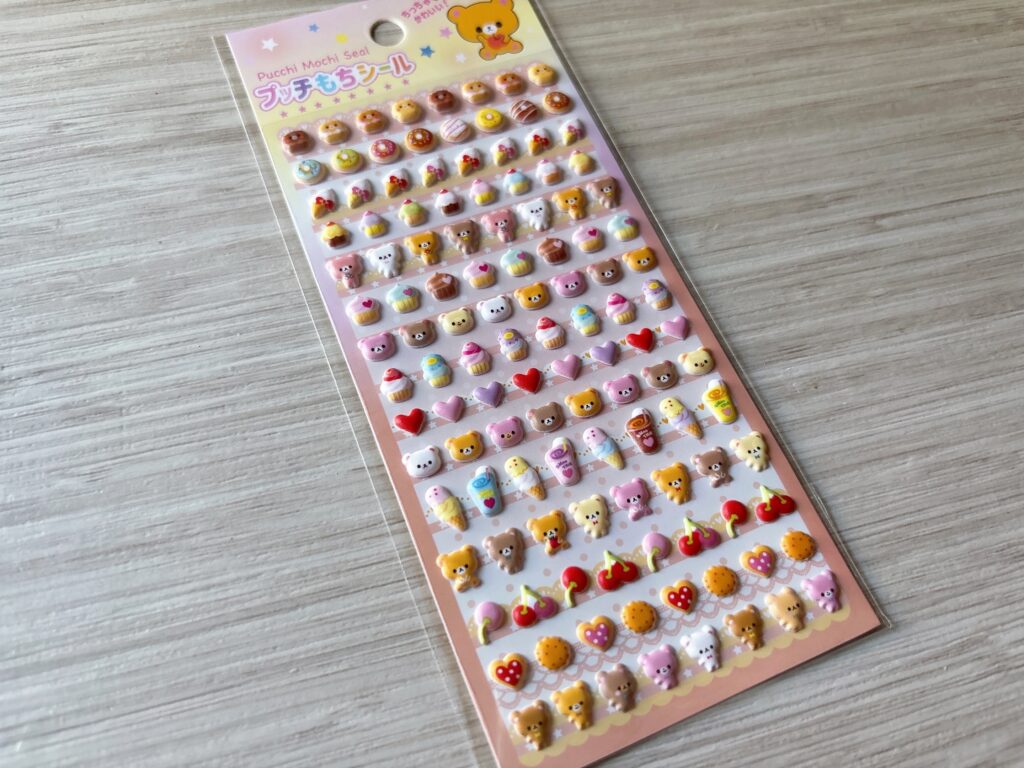 100均の小さいぷくぷくシールの商品画像