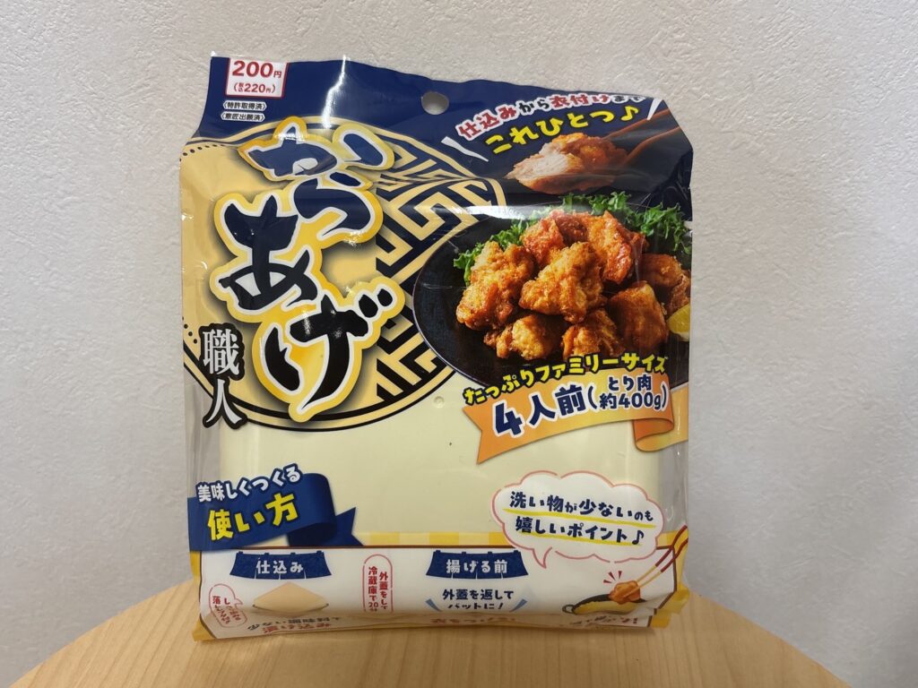 ダイソーの「からあげ職人」商品画像