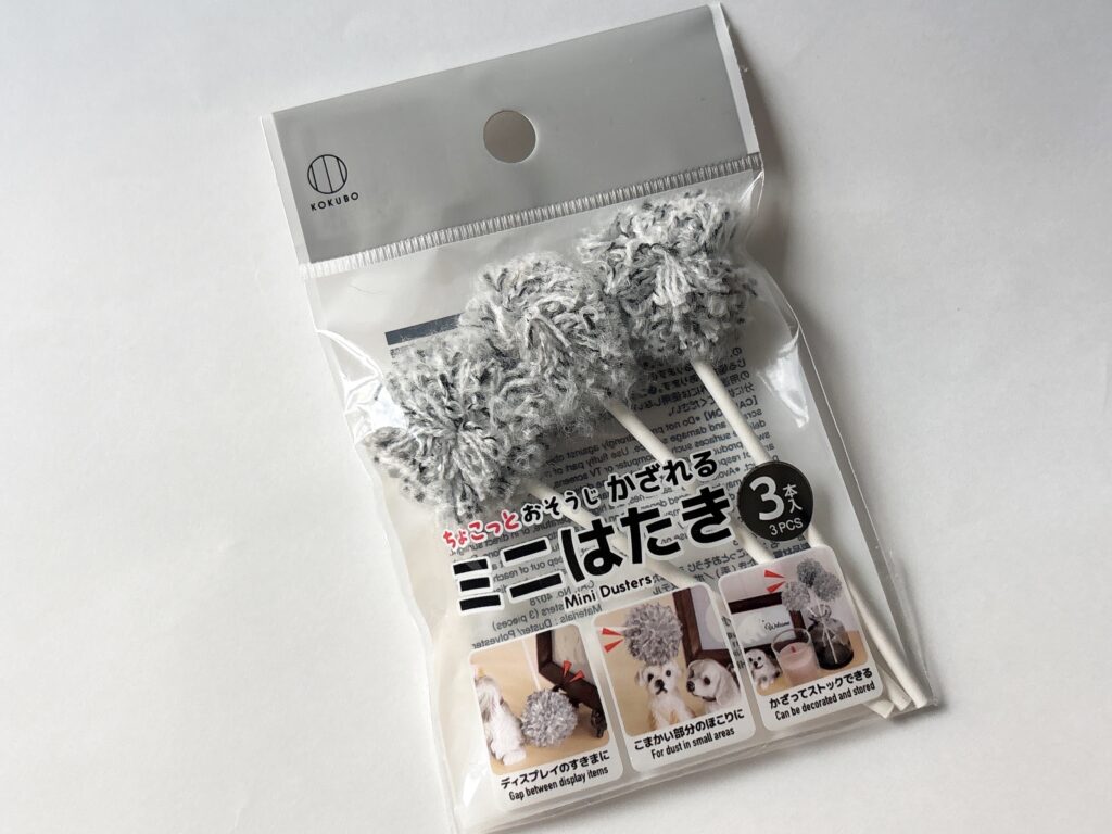 セリアのミニはたき商品画像