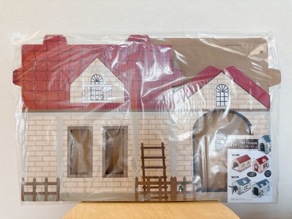 セリアのペット用ハウス